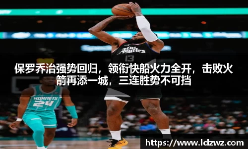 星空综合(中国)官方网站