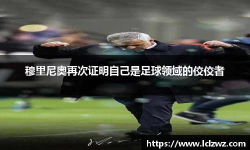 星空.综合体育
