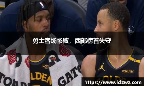 星空.综合体育