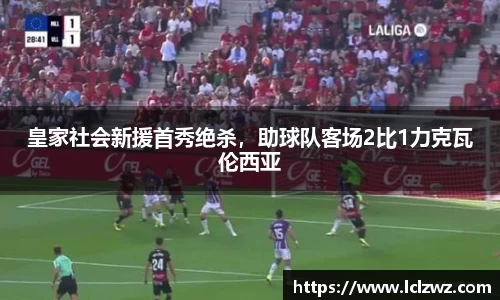 星空综合(中国)官方网站
