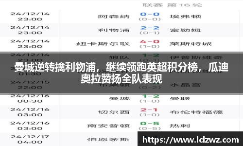 星空.综合体育(中国)官方网站