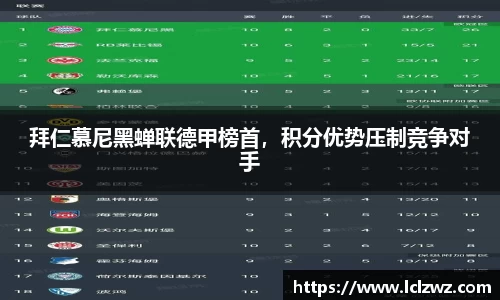 星空.综合体育