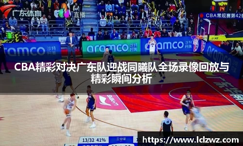 星空综合(中国)官方网站
