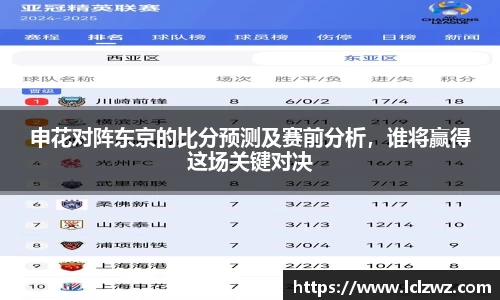 星空.综合体育官网