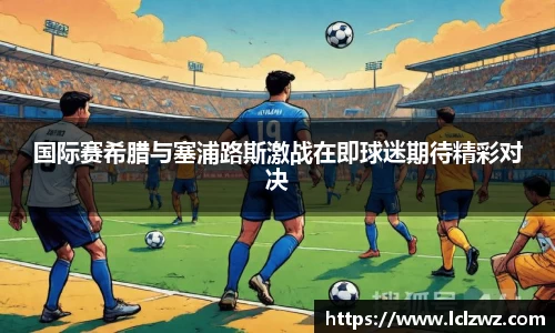 星空.综合体育(中国)官方网站