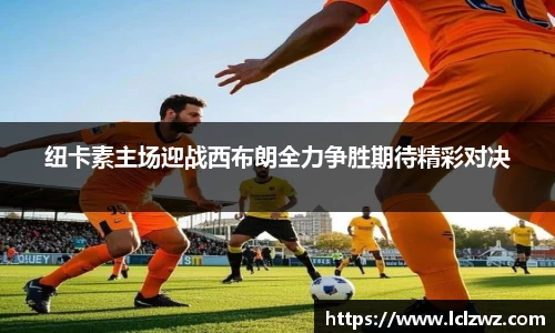 星空.综合体育(中国)官方网站
