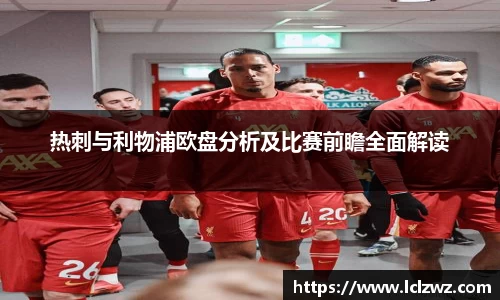 星空.综合体育