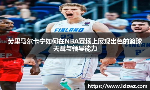 星空综合(中国)官方网站
