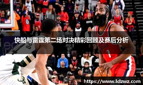 星空综合(中国)官方网站