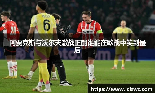 星空综合(中国)官方网站