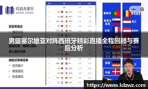 星空.综合体育官网