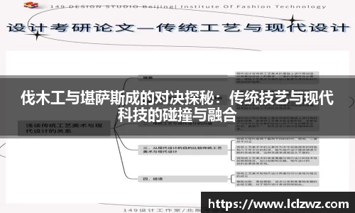 星空综合(中国)官方网站