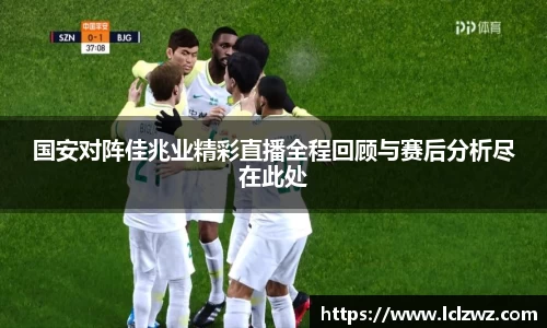 星空综合(中国)官方网站