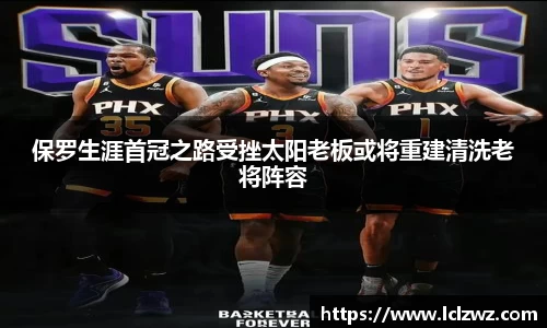 星空.综合体育
