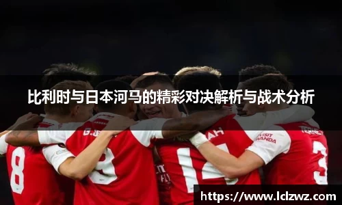 星空.综合体育(中国)官方网站