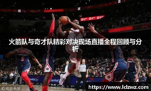 星空.综合体育(中国)官方网站