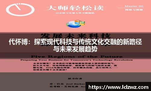 星空.综合体育(中国)官方网站