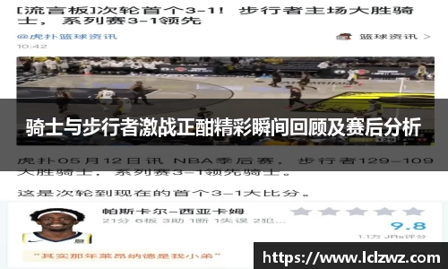 星空综合(中国)官方网站