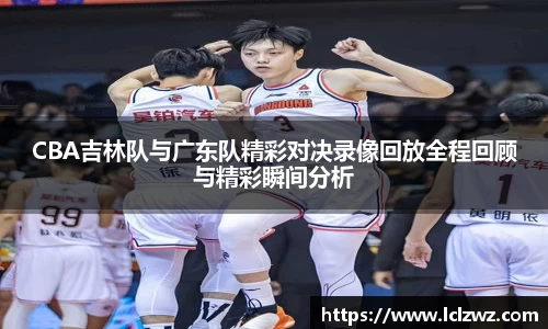 星空综合(中国)官方网站