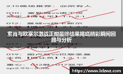 星空.综合体育官网