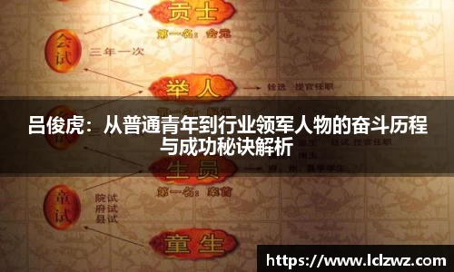 星空.综合体育