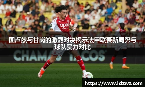 星空综合(中国)官方网站