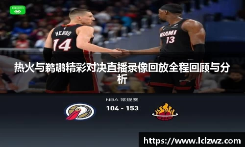 星空综合(中国)官方网站