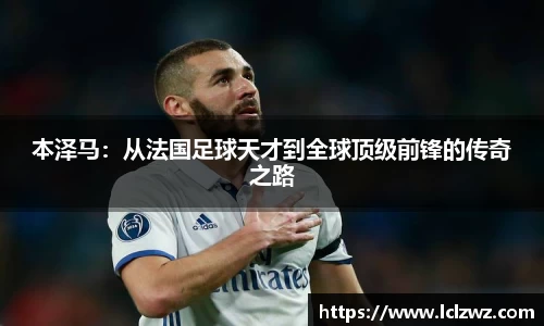 星空.综合体育官网