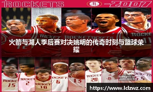 星空.综合体育(中国)官方网站