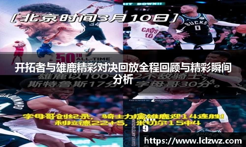 星空.综合体育(中国)官方网站