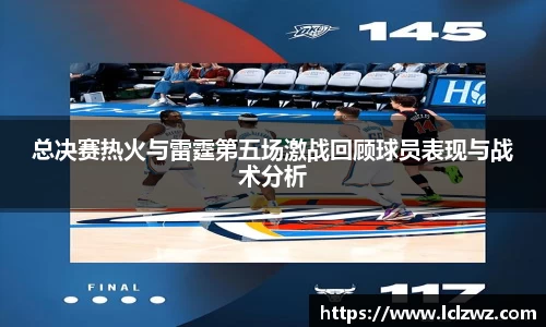星空综合(中国)官方网站