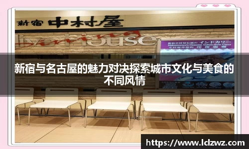 星空综合(中国)官方网站