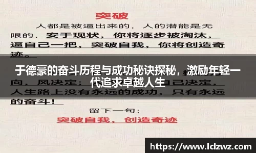 星空.综合体育官网