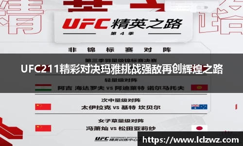 星空.综合体育官网