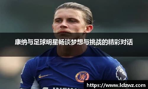 星空综合(中国)官方网站