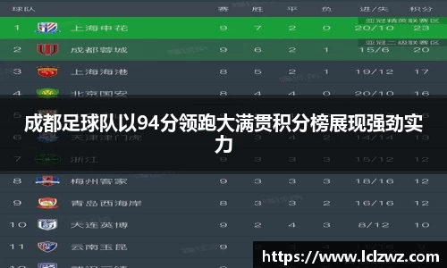 星空.综合体育