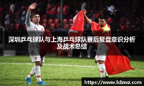 星空综合(中国)官方网站