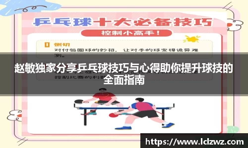 星空综合(中国)官方网站