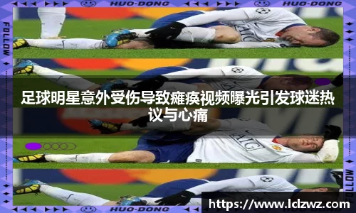 星空.综合体育官网