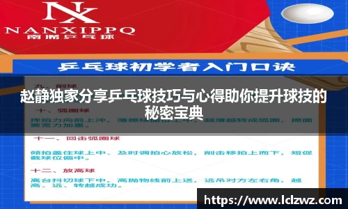 星空.综合体育官网