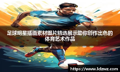 星空.综合体育(中国)官方网站
