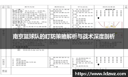 星空综合(中国)官方网站