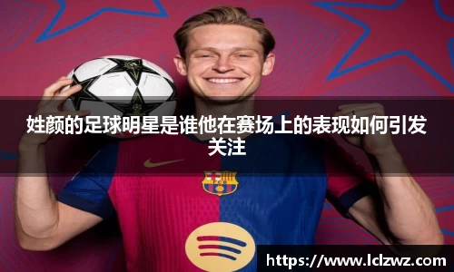 星空综合(中国)官方网站