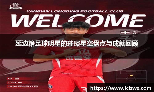 星空.综合体育官网