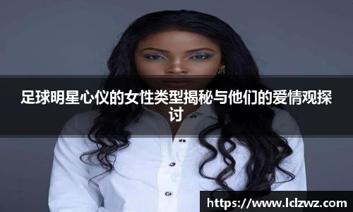 星空.综合体育官网