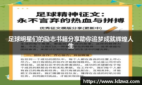 星空综合(中国)官方网站