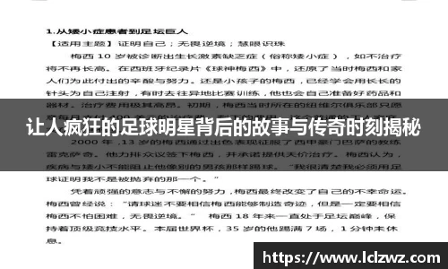 星空综合(中国)官方网站