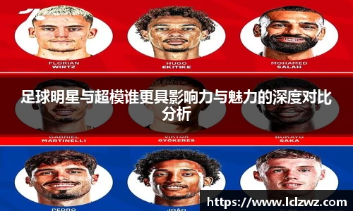 星空.综合体育官网