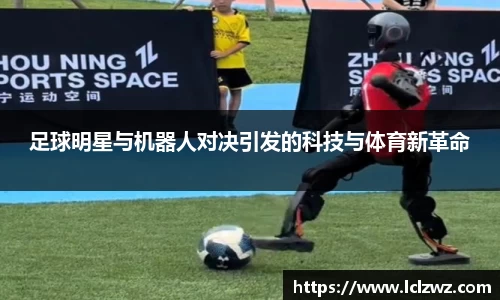 星空.综合体育官网