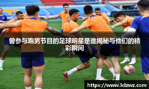 星空综合(中国)官方网站